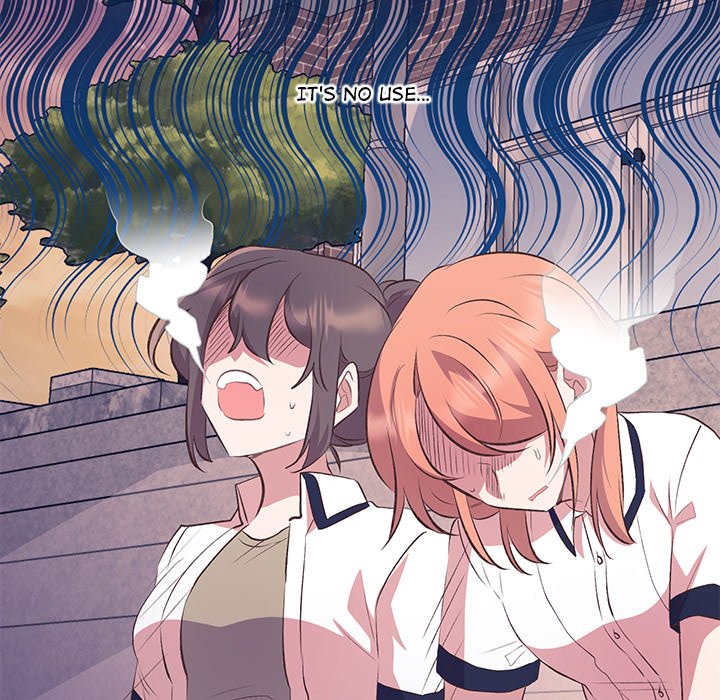 Read Oddity Office chapter 23 image 22 on Lezhin