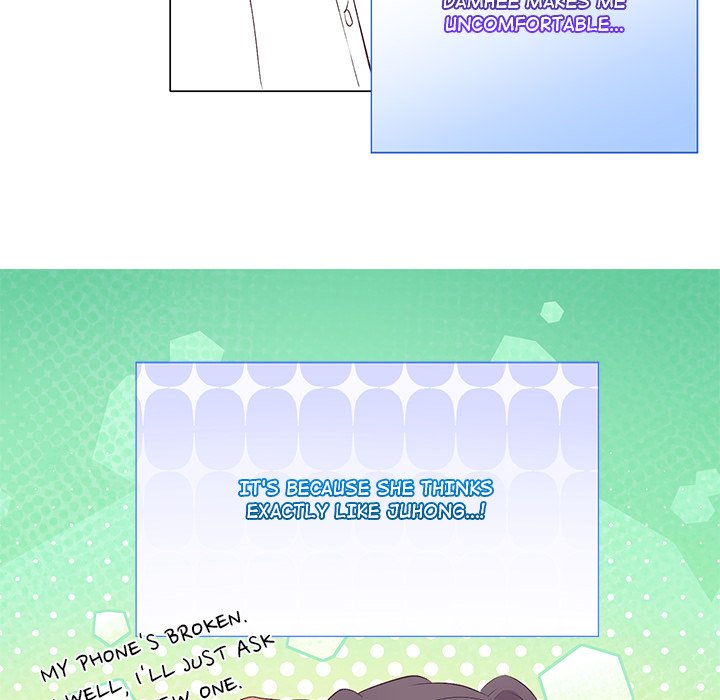 Read Oddity Office chapter 23 image 37 on Lezhin