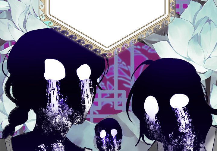 Read Oddity Office chapter 26 image 1 on Lezhin