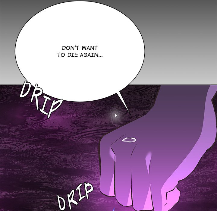 Read Oddity Office chapter 26 image 118 on Lezhin