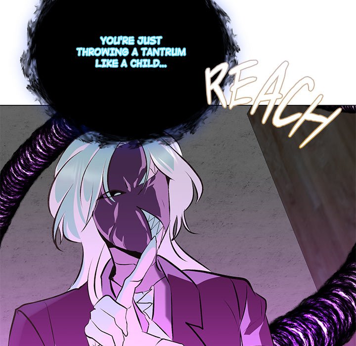 Read Oddity Office chapter 26 image 122 on Lezhin