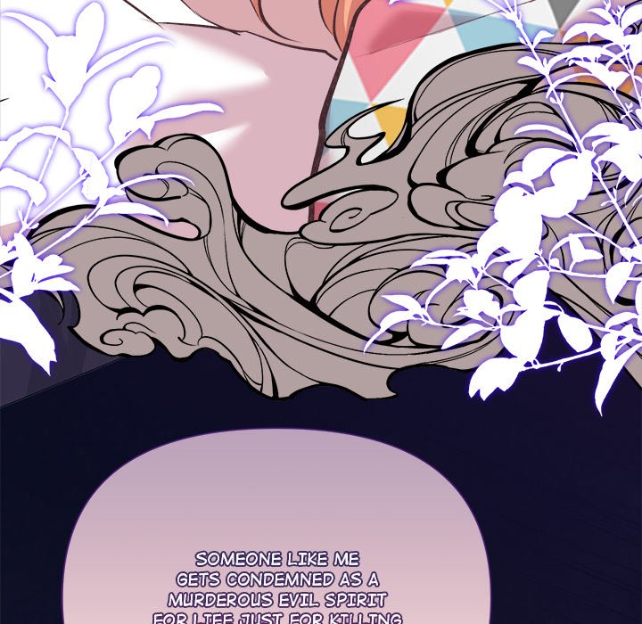Read Oddity Office chapter 26 image 14 on Lezhin