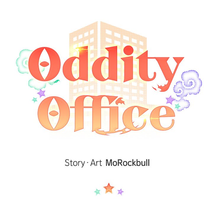 Read Oddity Office chapter 26 image 31 on Lezhin
