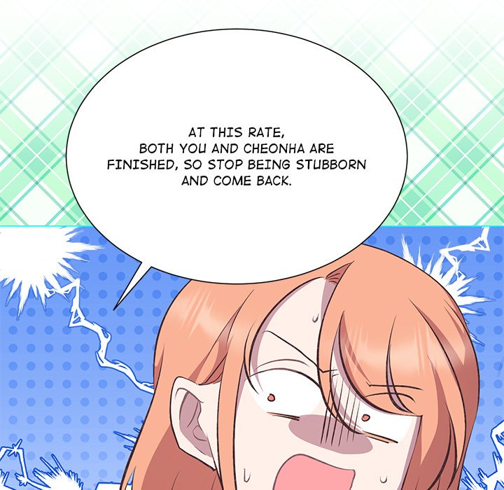 Read Oddity Office chapter 26 image 37 on Lezhin