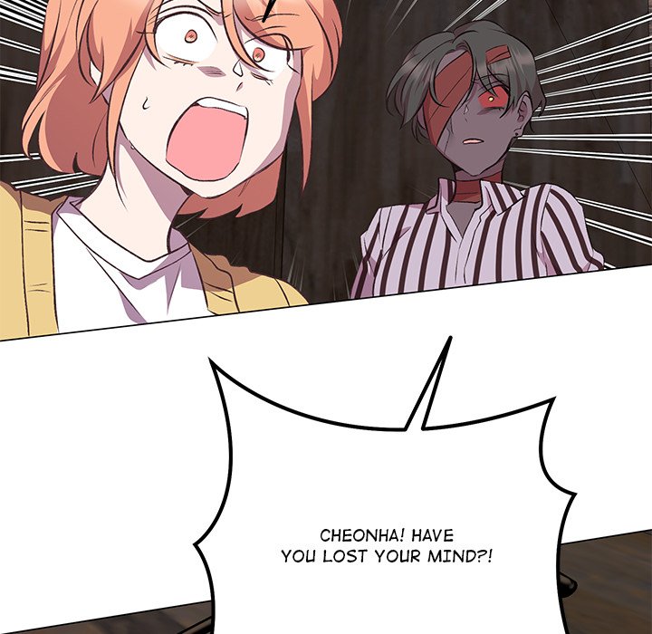Read Oddity Office chapter 26 image 52 on Lezhin