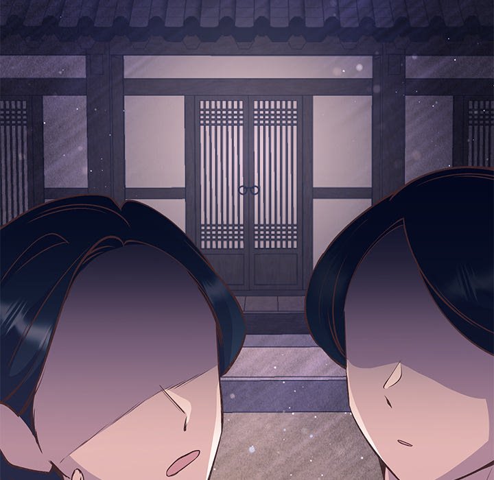 Read Oddity Office chapter 38 image 13 on Lezhin