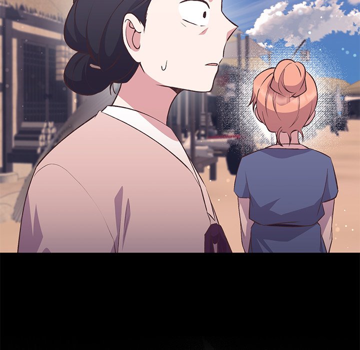 Read Oddity Office chapter 38 image 23 on Lezhin