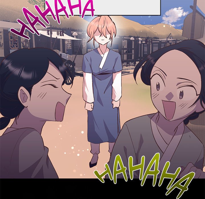 Read Oddity Office chapter 38 image 27 on Lezhin
