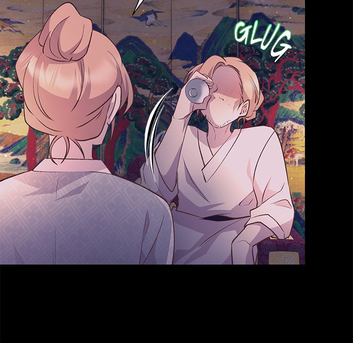 Read Oddity Office chapter 38 image 35 on Lezhin