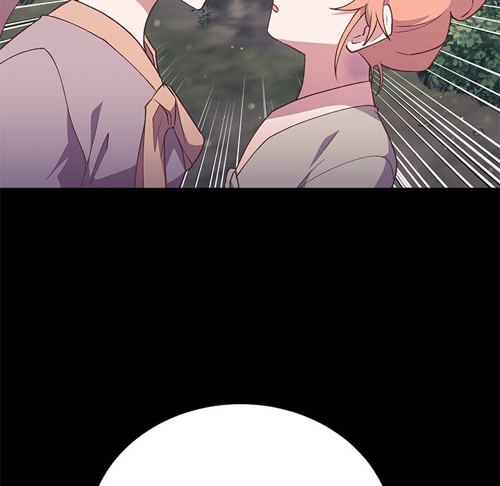 Read Oddity Office chapter 38 image 57 on Lezhin