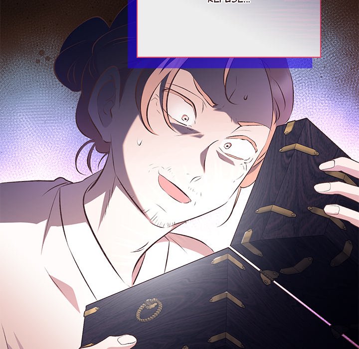 Read Oddity Office chapter 38 image 7 on Lezhin