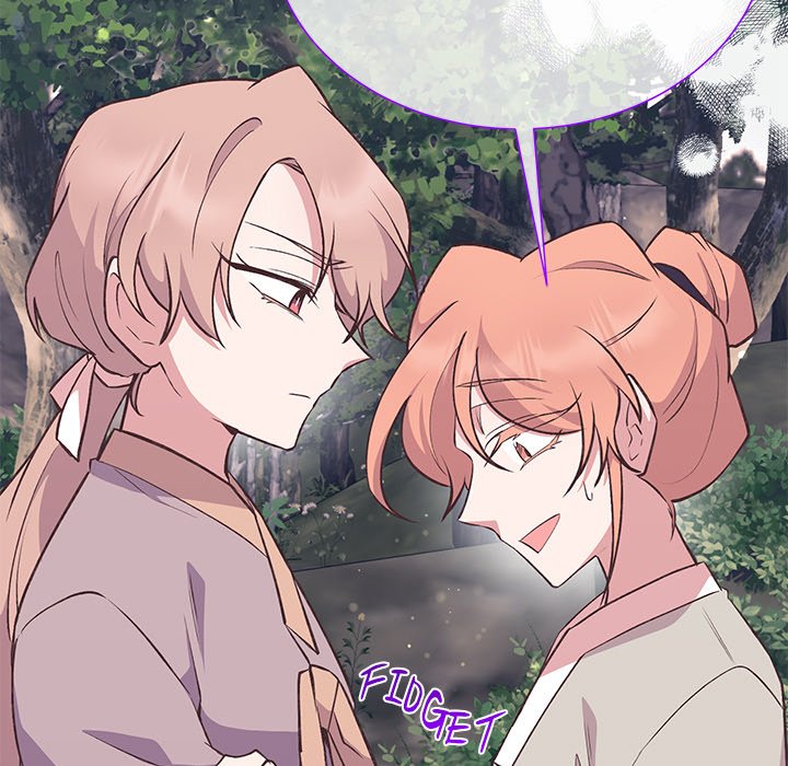 Read Oddity Office chapter 38 image 76 on Lezhin