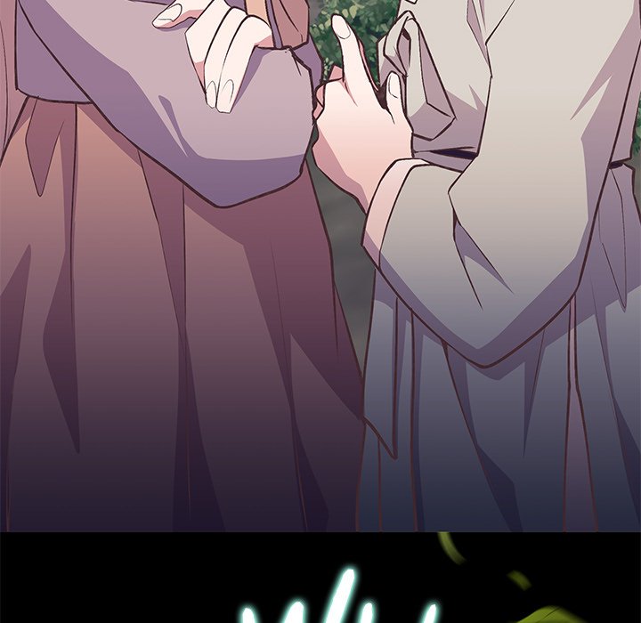 Read Oddity Office chapter 38 image 77 on Lezhin