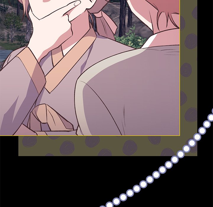 Read Oddity Office chapter 38 image 83 on Lezhin