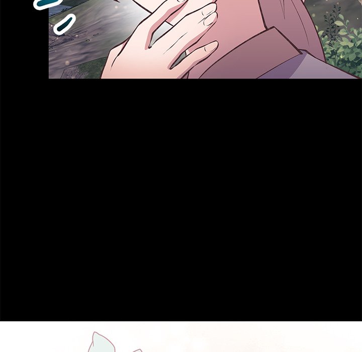 Read Oddity Office chapter 38 image 85 on Lezhin