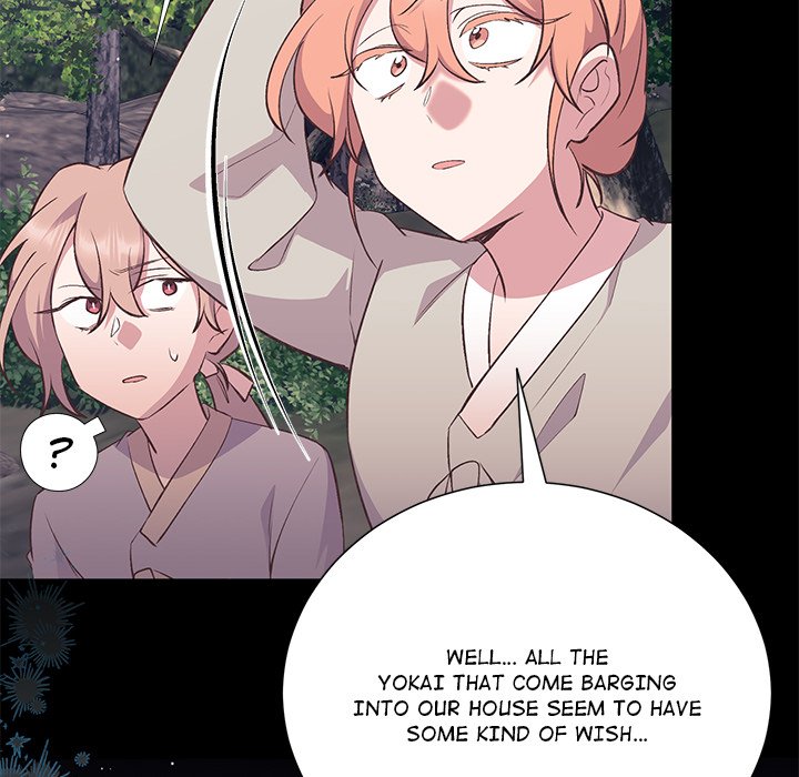 Read Oddity Office chapter 38 image 99 on Lezhin