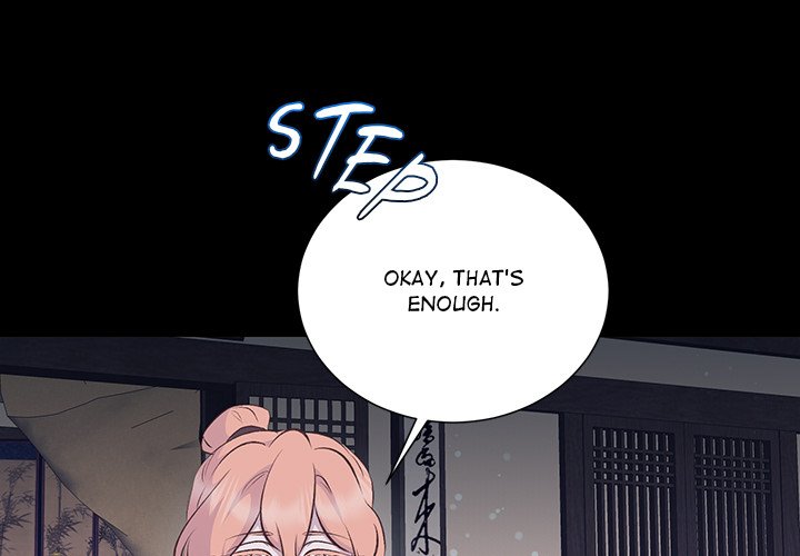 Read Oddity Office chapter 39 image 0 on Lezhin