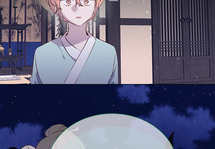 Read Oddity Office chapter 39 image 1 on Lezhin