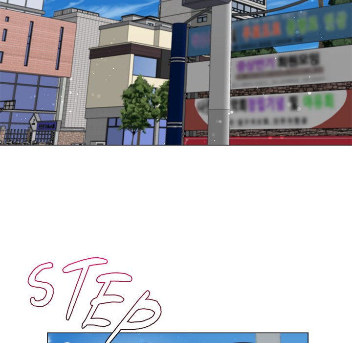 Read Oddity Office chapter 39 image 118 on Lezhin