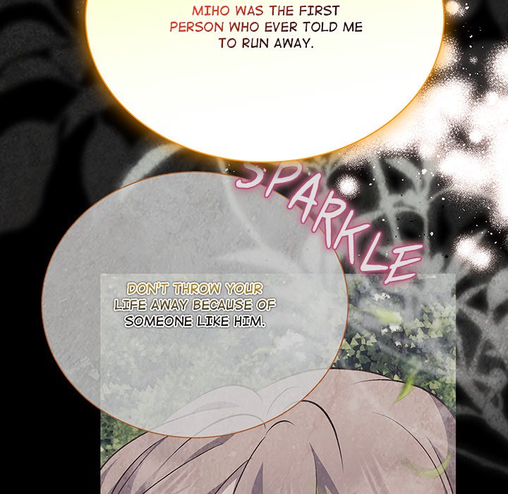 Read Oddity Office chapter 39 image 12 on Lezhin