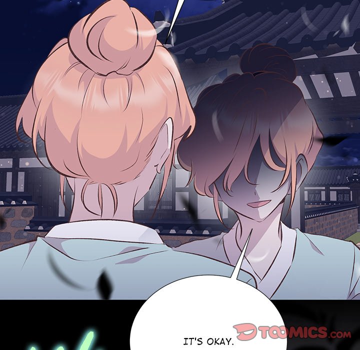 Read Oddity Office chapter 39 image 14 on Lezhin