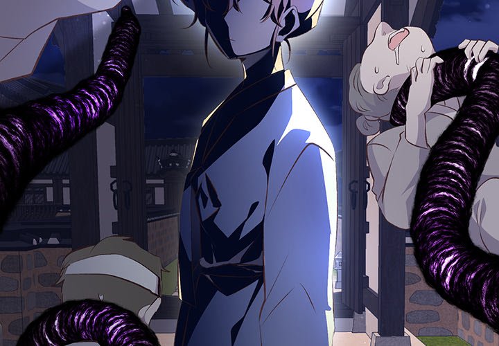 Read Oddity Office chapter 39 image 3 on Lezhin