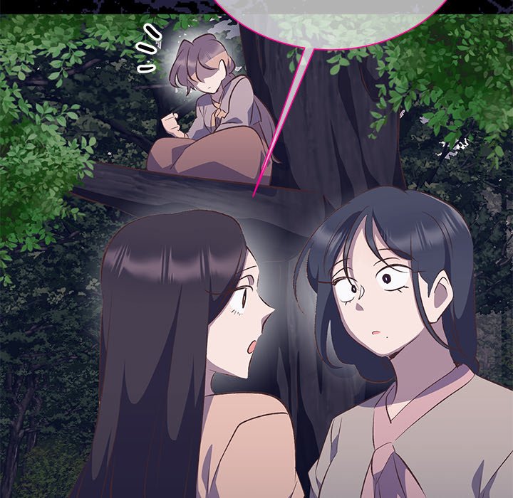 Read Oddity Office chapter 39 image 47 on Lezhin