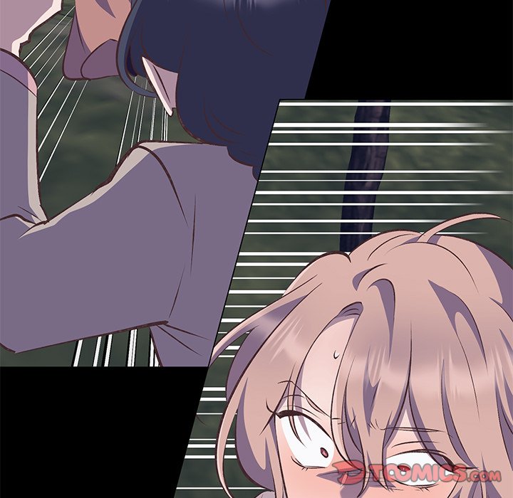 Read Oddity Office chapter 39 image 56 on Lezhin