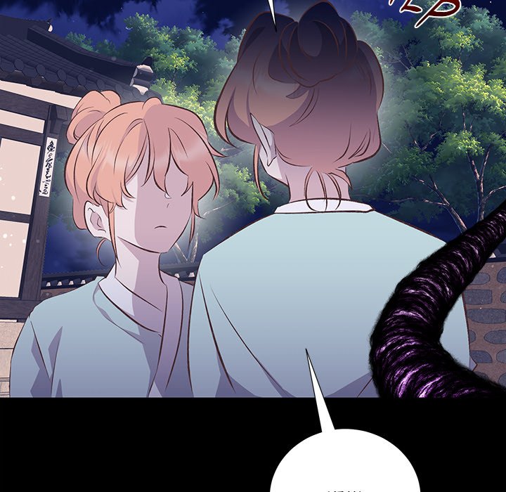 Read Oddity Office chapter 39 image 6 on Lezhin