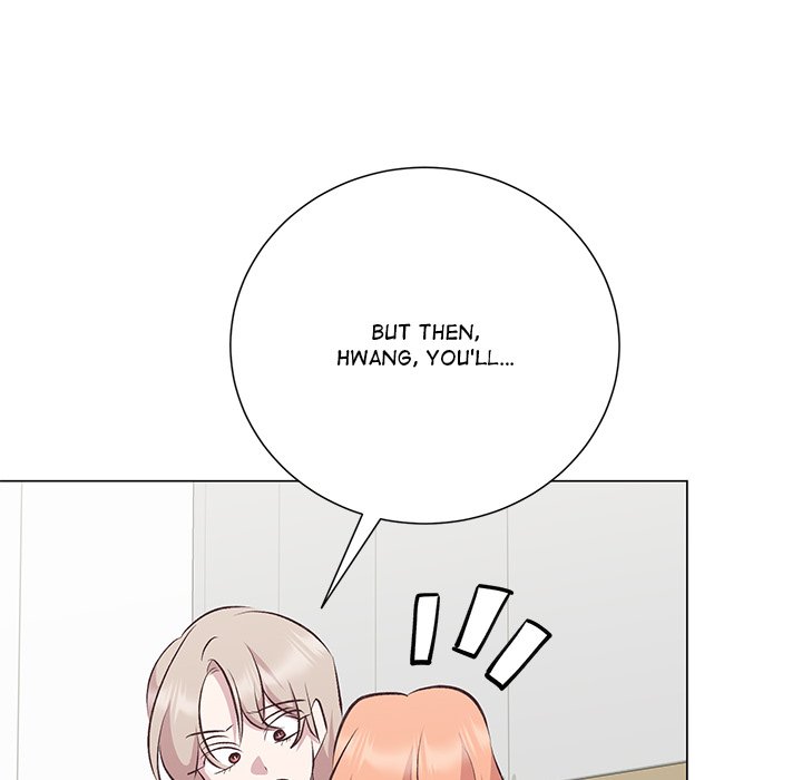 Read Oddity Office chapter 39 image 84 on Lezhin