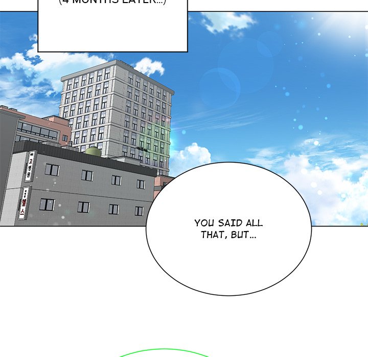 Read Oddity Office chapter 39 image 90 on Lezhin