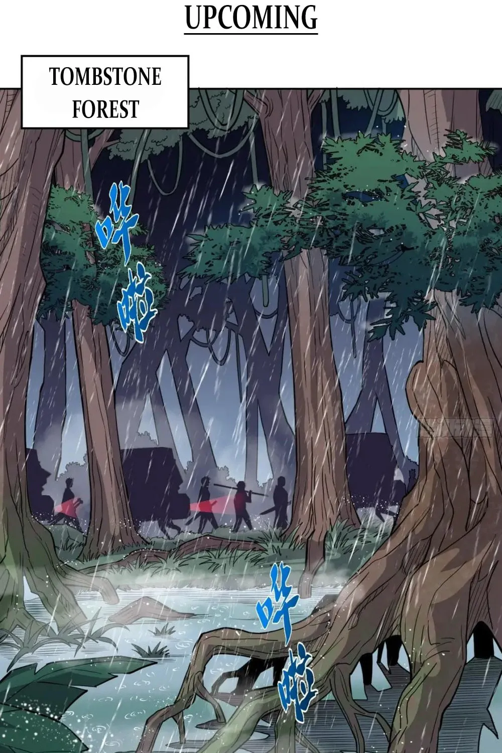 Read Ode to Humanity: Earthlings, Rise! (Colored) chapter 150.5 image 2 on Lezhin