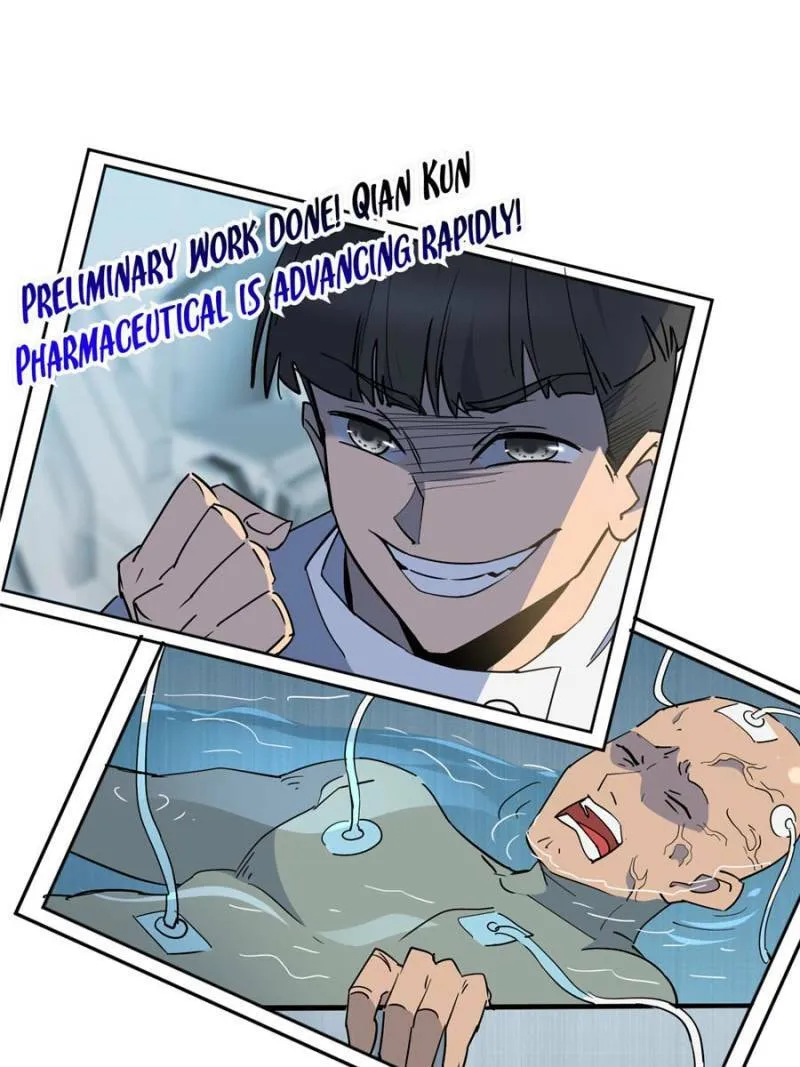 Ode to Humanity: Earthlings, Rise! (Colored) Chapter 297 page 16 - 