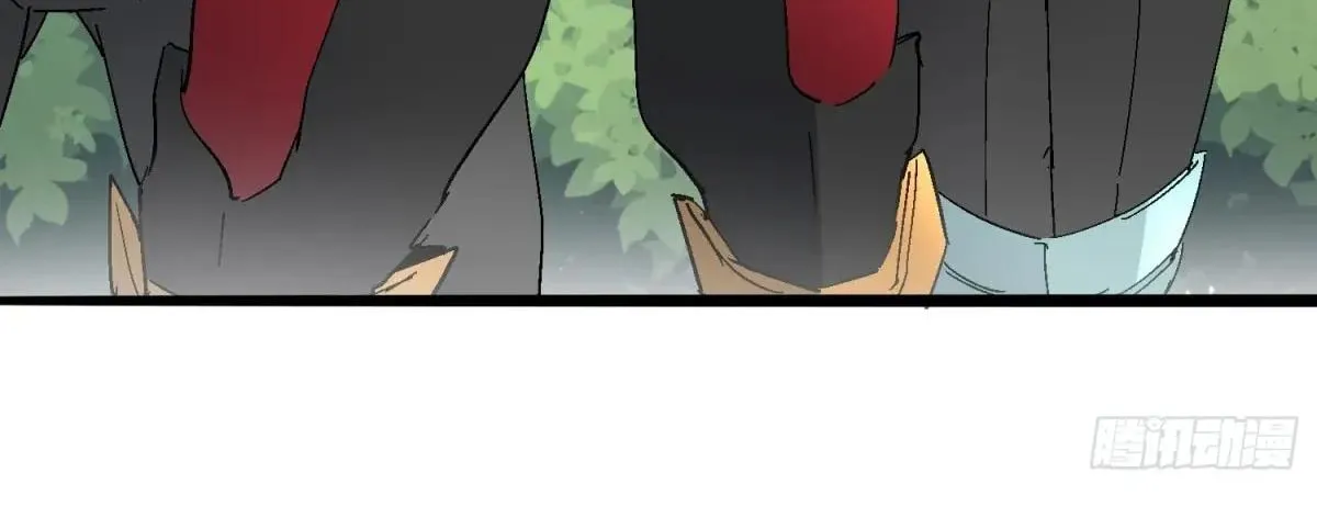 Ode to Humanity: Earthlings, Rise! (Colored) Chapter 301 page 105 - 