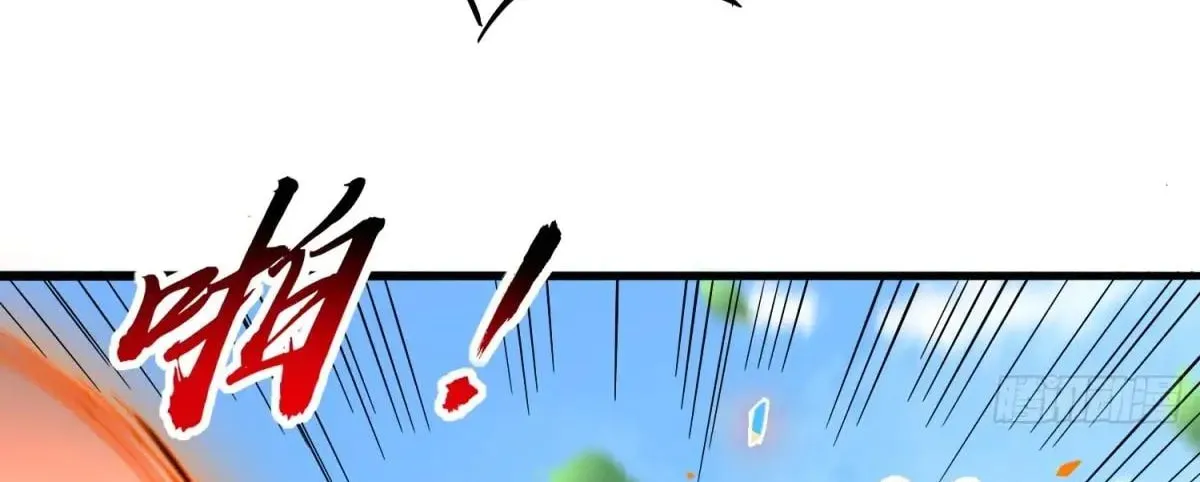 Ode to Humanity: Earthlings, Rise! (Colored) Chapter 301 page 214 - 