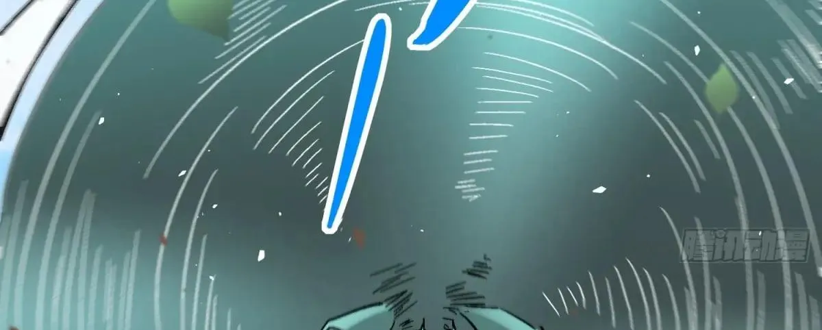 Ode to Humanity: Earthlings, Rise! (Colored) Chapter 301 page 237 - 