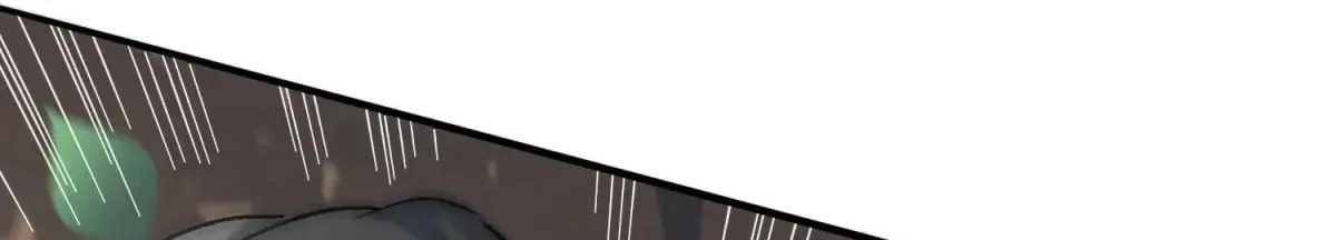 Ode to Humanity: Earthlings, Rise! (Colored) Chapter 301 page 251 - 