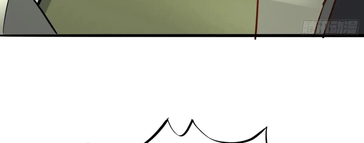 Ode to Humanity: Earthlings, Rise! (Colored) Chapter 301 page 81 - 