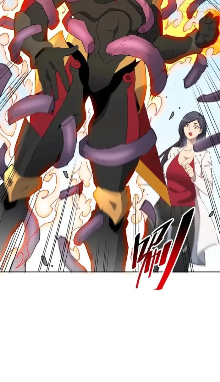 Ode to Humanity: Earthlings, Rise! (Colored) Chapter 302 page 20 - 