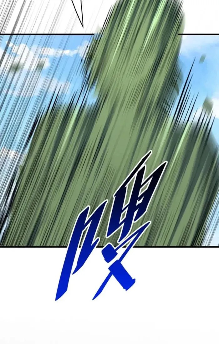 Ode to Humanity: Earthlings, Rise! (Colored) Chapter 303 page 51 - 