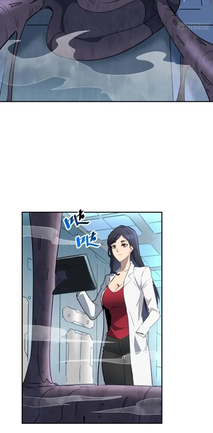 Ode to Humanity: Earthlings, Rise! (Colored) Chapter 304 page 18 - 