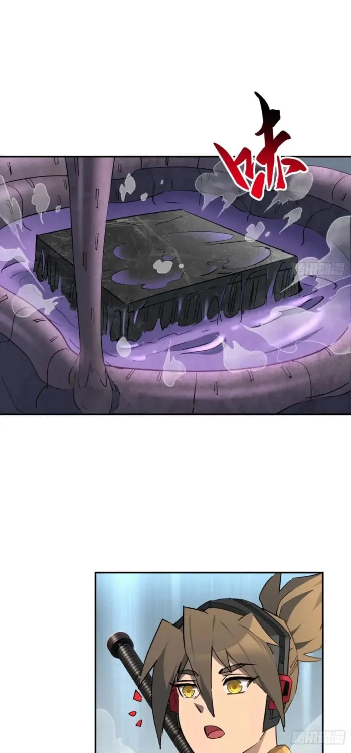 Ode to Humanity: Earthlings, Rise! (Colored) Chapter 304 page 19 - 
