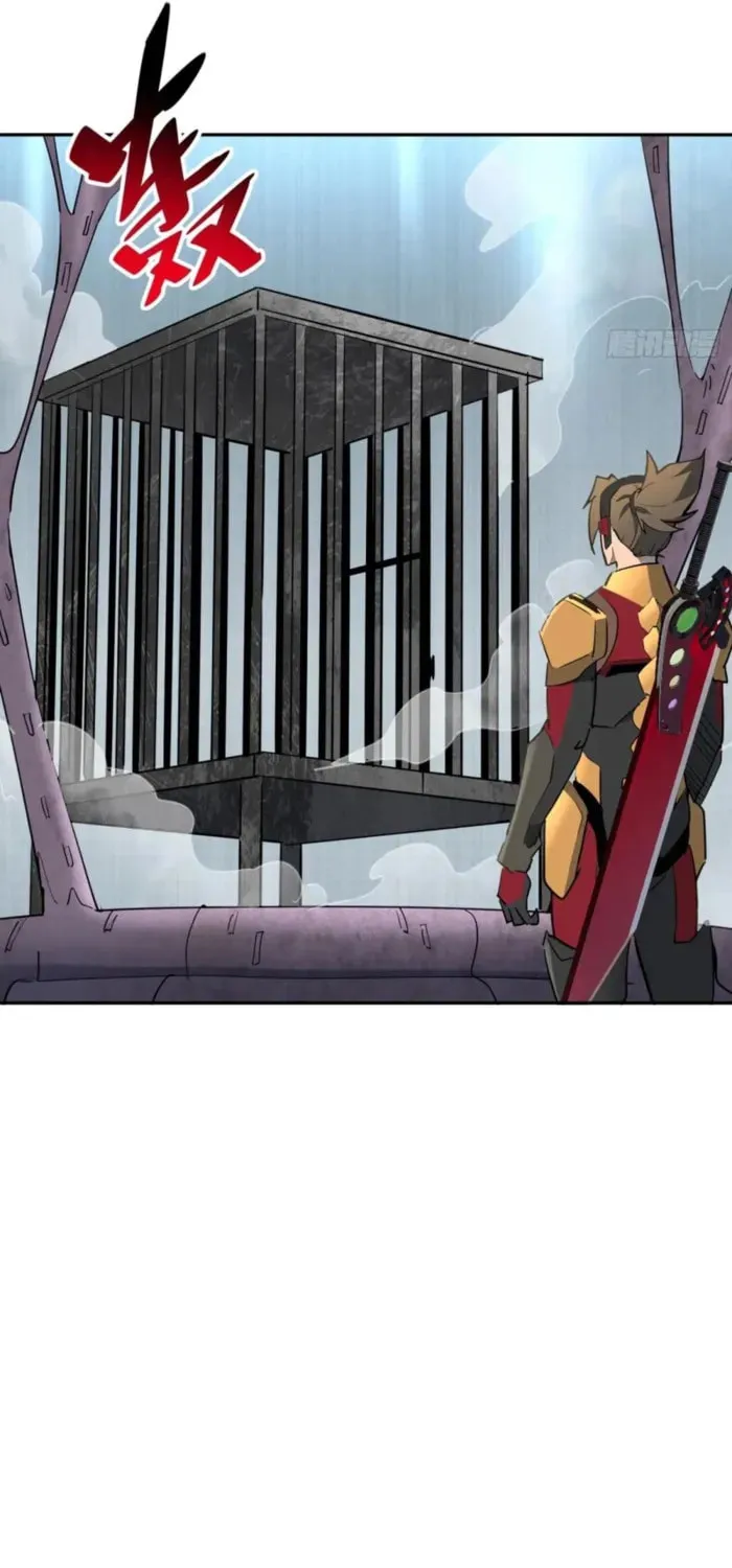 Ode to Humanity: Earthlings, Rise! (Colored) Chapter 304 page 21 - 