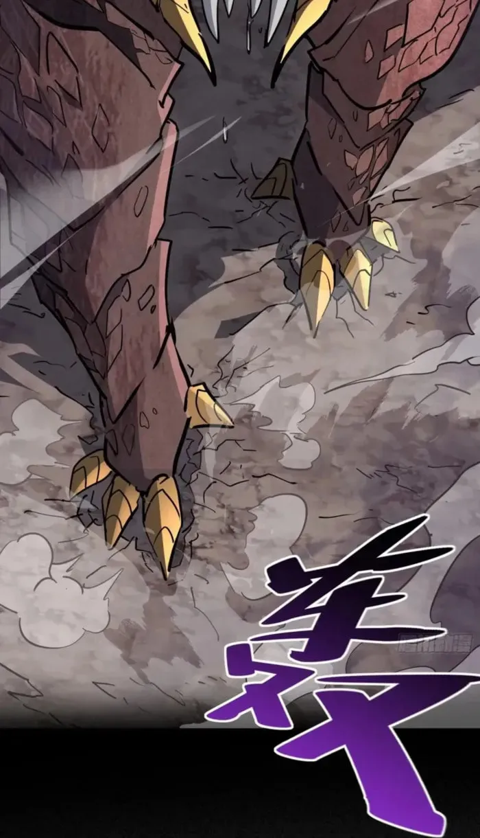 Ode to Humanity: Earthlings, Rise! (Colored) Chapter 304 page 40 - 