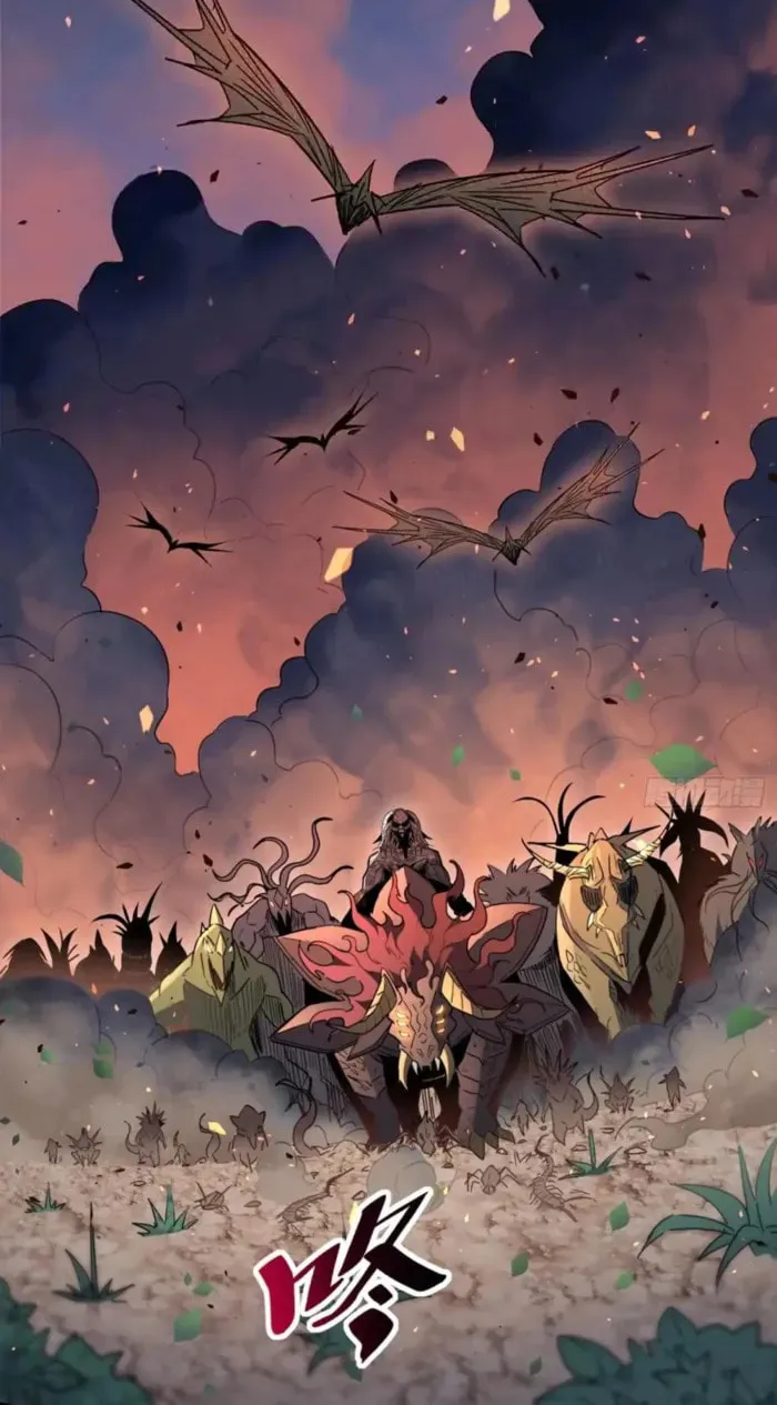 Ode to Humanity: Earthlings, Rise! (Colored) Chapter 305 page 6 - 
