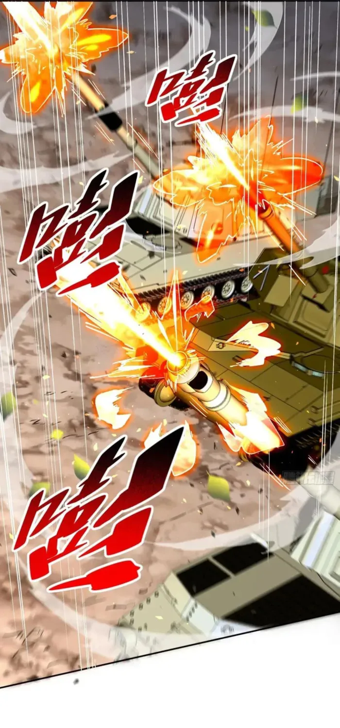 Ode to Humanity: Earthlings, Rise! (Colored) Chapter 306 page 3 - 