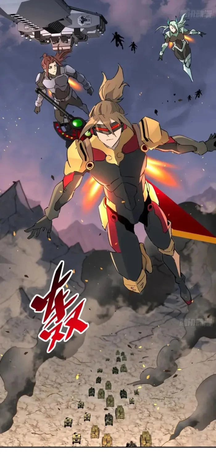 Ode to Humanity: Earthlings, Rise! (Colored) Chapter 306 page 44 - 