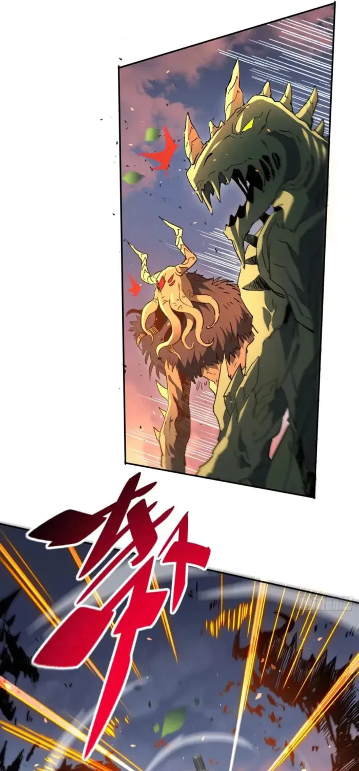 Ode to Humanity: Earthlings, Rise! (Colored) Chapter 306 page 9 - 