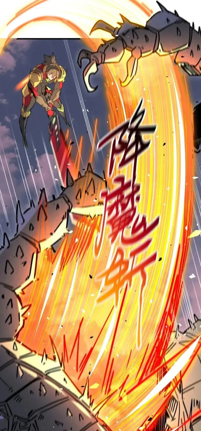Ode to Humanity: Earthlings, Rise! (Colored) Chapter 307 page 24 - 
