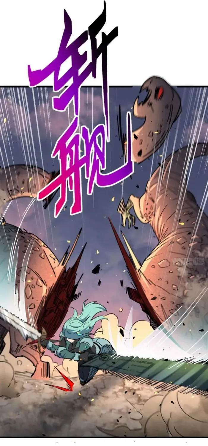 Ode to Humanity: Earthlings, Rise! (Colored) Chapter 307 page 26 - 